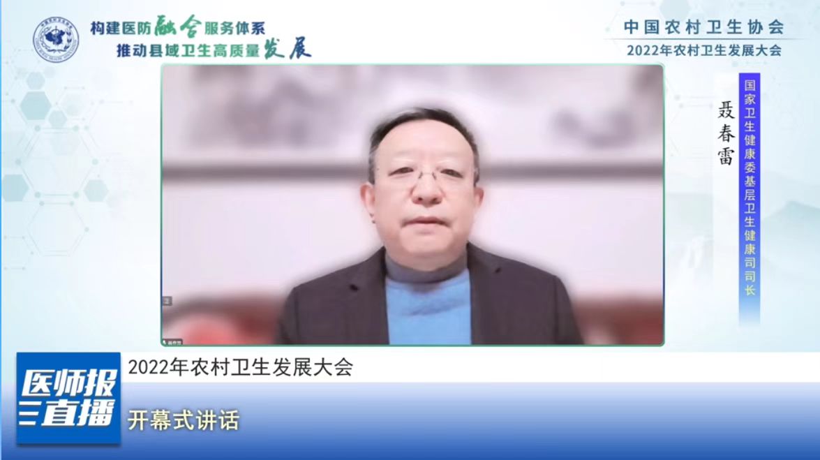 C:\Users\blf\AppData\Local\Temp\WeChat Files\13d6ac931fae6f90655f2a6f0e86d21.jpg