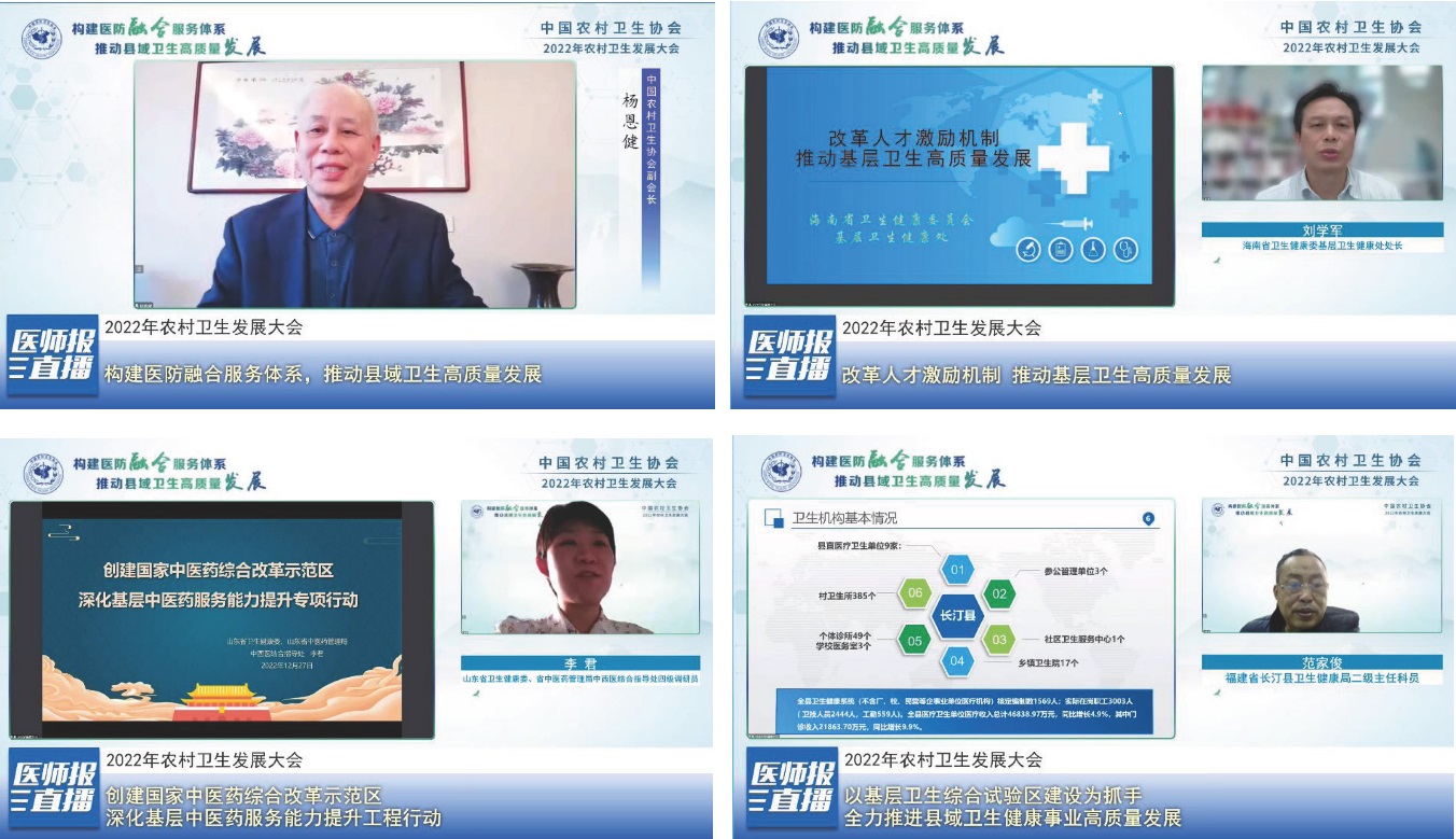 C:\Users\ADMINI~1\AppData\Local\Temp\WeChat Files\633dac18d7123ca137e31b740d0d9f1.jpg
