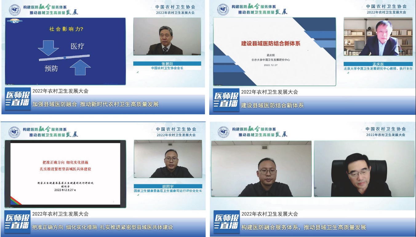 C:\Users\ADMINI~1\AppData\Local\Temp\WeChat Files\5a228061495d644824d91d4010ac58f.jpg