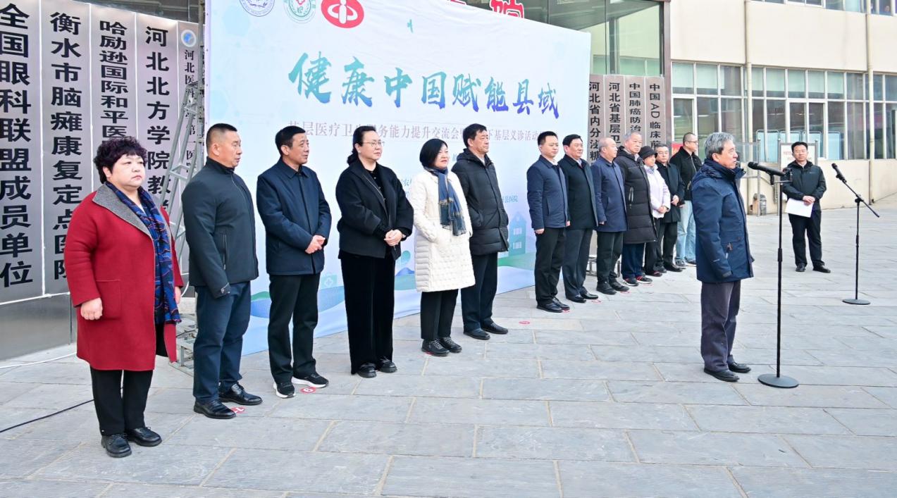 图片 2