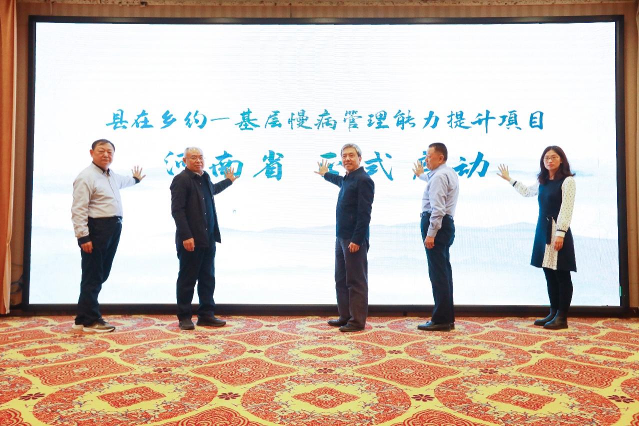 图片 4