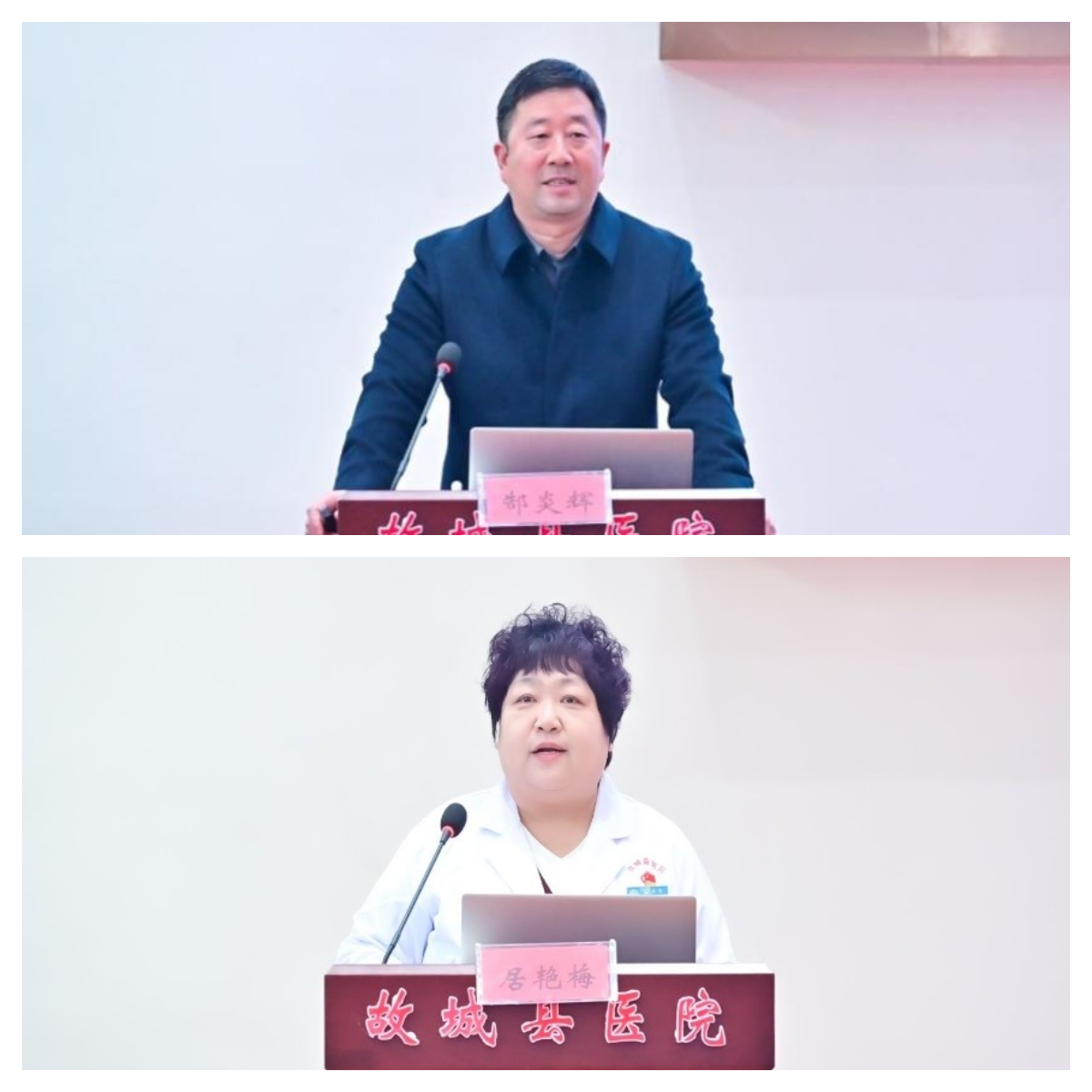 河北拼图2