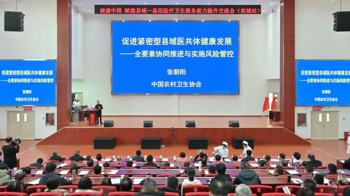 图片 5