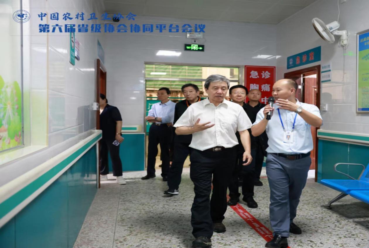 沙扒分院