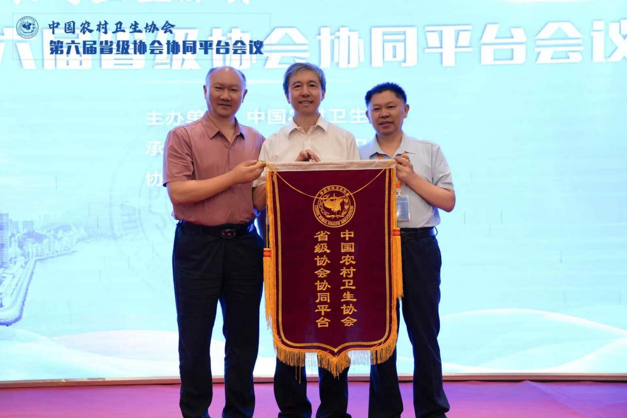 微信图片_20240918153757